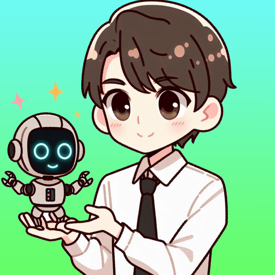 AI技術研究家